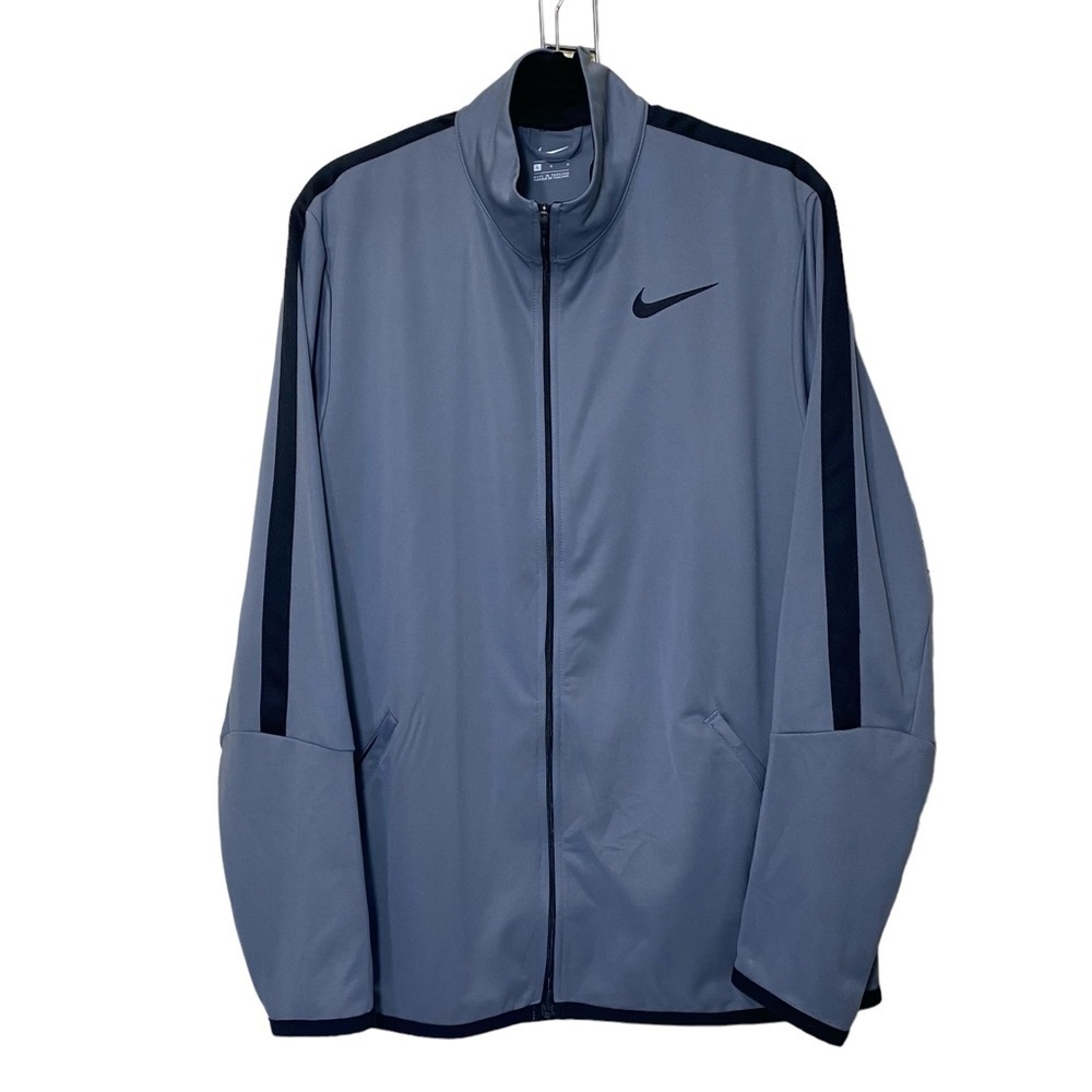 NIKE Men's  Lightweight Full Zip Jacket